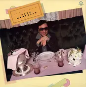 Tete Montoliu - Lunch in L.A.