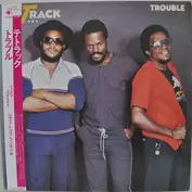 TeTrack