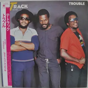 TeTrack - Trouble