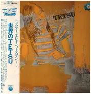 Tetsu Yamauchi - Tetsu