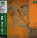 LP - Tetsu Yamauchi - Tetsu - OBI