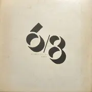 LP - Tetsuo Saito - 君は英雄なんかじゃない