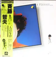 Tetsuo Saito - A Pierrot