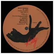 LP - Tetsuji Hayashi - Back Mirror - OBI