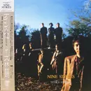 LP - Tetsuji Hayashi - Nine Stories ～Longtime Romance～ - +OBI, insert