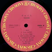 LP - Tetsuro Oda - Voices = ヴォイス - Signed / OBI / Insert