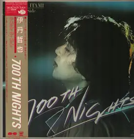 Tetsuya Itami - 700th Nights