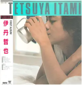 Tetsuya Itami - Tetsuya Itami