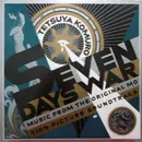 LP - Tetsuya Komuro - Seven Days War (Music From Original Motion Picture Soundtrack)