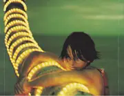 CD - Texas - The Hush