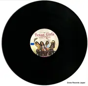 12inch Vinyl Single - Texas Girls - Dallas, It's My Life