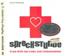 Double CD - THomas D & Nina Hagen / Die Fantastischen Vier a.o. - Sprechstunde (Erste Hilfe Bei Liebe Und Liebeskummer) - Printed White Jewel Case