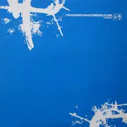 12inch Vinyl Single - Thomas Krome - Corbonator