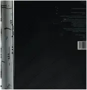 LP - Thomas Lehn / Marcus Schmickler - Kölner Kranz