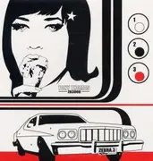 12'' - Thomas,Tony - Quadromania ep
