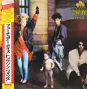 LP - Thompson Twins - Here's To Future Days - OBI