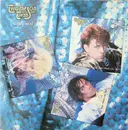 12inch Vinyl Single - Thompson Twins - Lay Your Hands On Me (US Re-Mix)