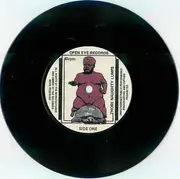 7inch Vinyl Single - Those Naughty Lumps - Down At The Zoo - EP