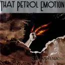 12inch Vinyl Single - That Petrol Emotion - Cellophane