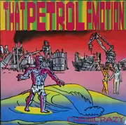 LP - That Petrol Emotion - Chemicrazy
