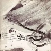 7'' - That's All Folks! - You Gotta Pay