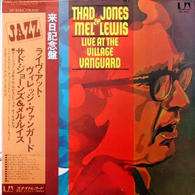 Thad Jones - Live at the Village Vanguard