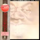 LP - Thad Jones & Mel Lewis - Suite For Pops - Gatefold / +Insert, OBI