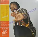 LP - Thad Jones Quartet - You Made Me Love You - OBI + Insert