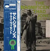 LP - Thad Jones - The Magnificent Thad Jones - OBI + Insert