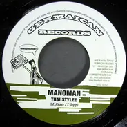 Thai Stylee / Tolga - Manoman / Du Redest Zuviel