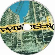 CD - Thaione Davis - Progress (Version 2.6)