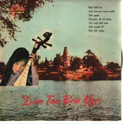 Thanh Thúy, Duy Khánh, Lệ Thanh - Đêm Tàn Bến Ngự