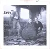 7inch Vinyl Single - The 2x4's - Bridgeport Lathe - 1st pressing / Lyrics insert