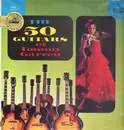 LP - The 50 Guitars Of Thommy Garrett - 50 Guitars