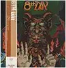 LP - The 8th Day - 8th Day - Blue Vinyl / OBI and Insert included.