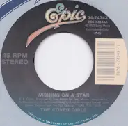 The Cover Girls - Wishing On A Star / Funk Boutique