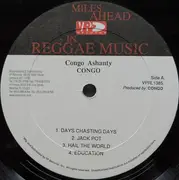 LP - The Congos - Congo Ashanti - Still sealed