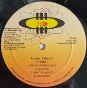 LP - The Congos - Congo Ashanti