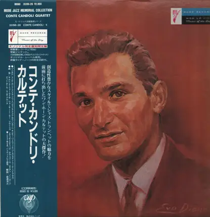 The Conte Candoli Quartet - Conte Candoli Quartet