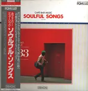 LP - The Cosmo Aplha - Soulful Songs - OBI + Insert