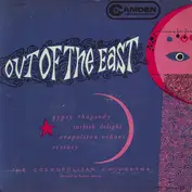 The Cosmopolitan Orchestra