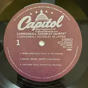 LP - The Cannonball Adderley Quintet - Cannonball In Japan - +Insert