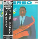 LP - The Cannonball Adderley Quintet - In Chicago - OBI