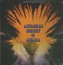 LP - The Cannonball Adderley Quintet - In Chicago