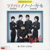 The Carnival - Rhapsody / No No Girl