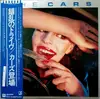 LP - The Cars - The Cars