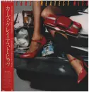 LP - The Cars - Greatest Hits