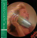 LP - The Cars - Shake It Up - Obi, Insert