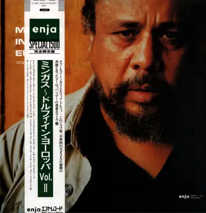 The Charles Mingus Quintet Featuring Eric Dolphy - Mingus In Europe Volume II