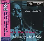 The Charlie Parker Quartet